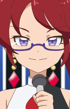 Карэн Иссики