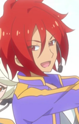 Такая Саэгуса