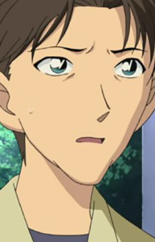 Эцуко Аикава