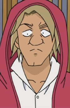 Цунэтака Харашима