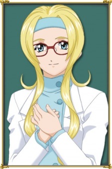 Диана Каприс