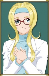 Диана Каприс