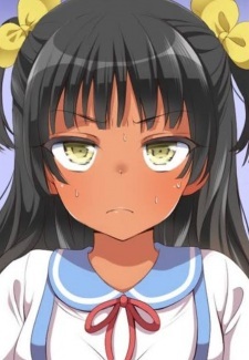 Сэра Нарумия