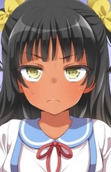 Сэра Нарумия