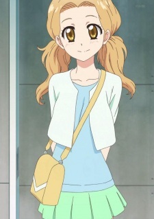 Нагиса Цуцуми