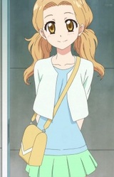 Нагиса Цуцуми