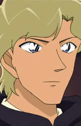 Рюичи Мифунэ