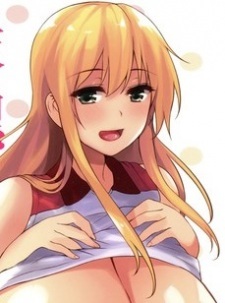 Мэгуми Харукава