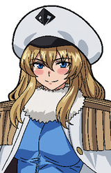 Пепеша Андреанова