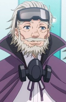 Гельм Штайн