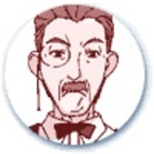 Директор