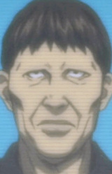 Куро Отохарада