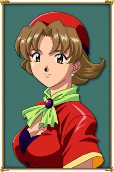 Юри Сакакибара