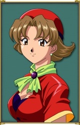 Юри Сакакибара