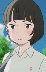 Ёрико Фукасэ