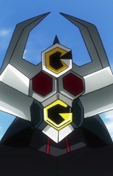 Мистер Гоха