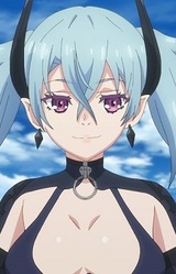 Хинэмарилл