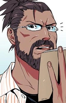 Учитель английского