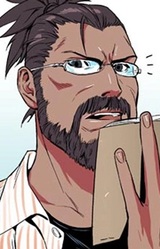 Учитель английского