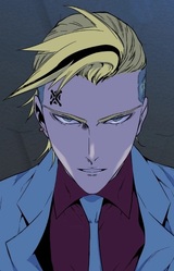 Первый старейшина