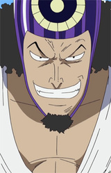 Капитан Хо-бан