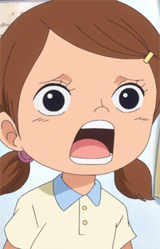 Лами Трафальгар