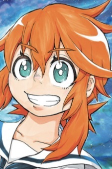 Руру Миянаги