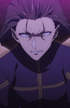 Леориг Инду