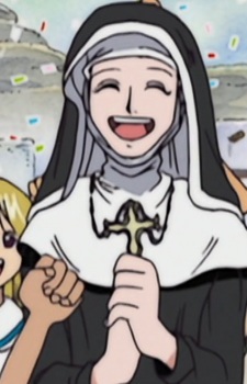 Мисс Кэтрин