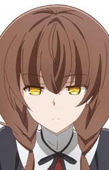 Рин Виспоуз