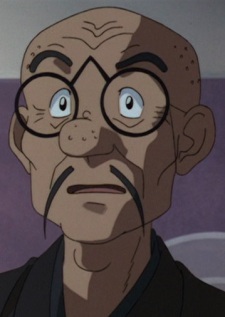 Рёсэн Тэдзука