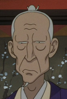 Гэнсё Инокава