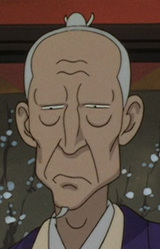 Гэнсё Инокава