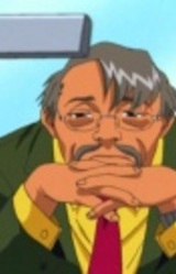 Харуо Осуги