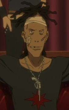 Шинскэ Родригез