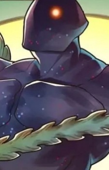 Зарождающийся мир