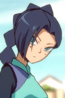 Тринадцатая