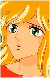 Эсмеральда