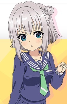 Хаку Нисидатэ