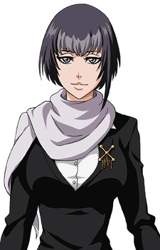 Аура Митибанэ