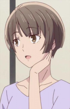 Мать Кагуры