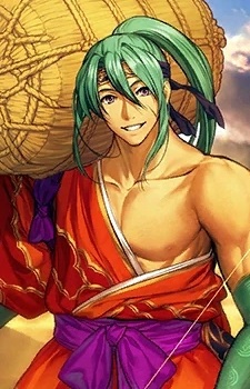 Тавара Тота