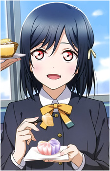 Сиорико Мифунэ