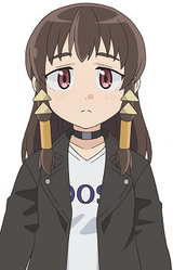 Нанахо Косиясу