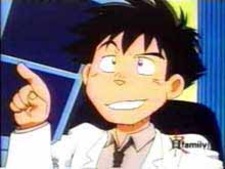 Профессор Ямато