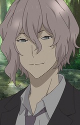 Посетитель