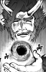 Король Демонов