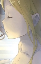 Луанна Астрея