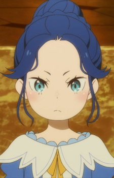 Аннерозе Милод