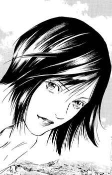 Мияби Синохара